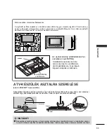 Предварительный просмотр 211 страницы LG 26LB7 Series Owner'S Manual