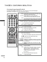 Предварительный просмотр 216 страницы LG 26LB7 Series Owner'S Manual