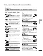 Предварительный просмотр 227 страницы LG 26LB7 Series Owner'S Manual