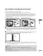 Предварительный просмотр 233 страницы LG 26LB7 Series Owner'S Manual