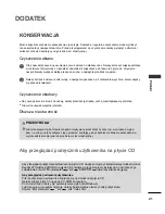 Предварительный просмотр 245 страницы LG 26LB7 Series Owner'S Manual