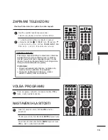 Предварительный просмотр 261 страницы LG 26LB7 Series Owner'S Manual