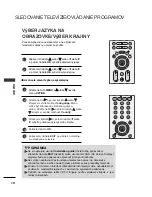 Предварительный просмотр 290 страницы LG 26LB7 Series Owner'S Manual