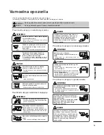 Предварительный просмотр 347 страницы LG 26LB7 Series Owner'S Manual