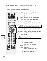 Предварительный просмотр 454 страницы LG 26LB7 Series Owner'S Manual