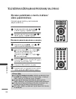 Предварительный просмотр 530 страницы LG 26LB7 Series Owner'S Manual