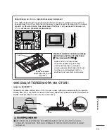 Предварительный просмотр 571 страницы LG 26LB7 Series Owner'S Manual