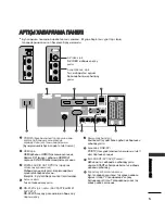 Предварительный просмотр 589 страницы LG 26LB7 Series Owner'S Manual