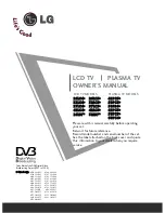 LG 26LH1DC4 -  - 26" LCD TV Owner'S Manual preview