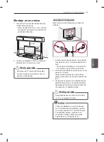 Предварительный просмотр 112 страницы LG 26LN4607 Owner'S Manual