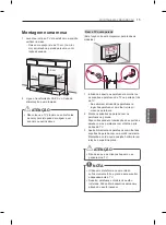 Предварительный просмотр 134 страницы LG 26LN4607 Owner'S Manual