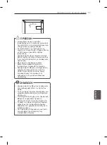 Предварительный просмотр 180 страницы LG 26LN4607 Owner'S Manual