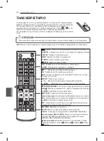 Предварительный просмотр 181 страницы LG 26LN4607 Owner'S Manual