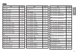 Предварительный просмотр 49 страницы LG 27UK580 Owner'S Manual