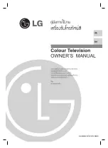 Preview for 2 page of LG 29FD1RG Owner'S Manual