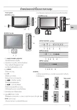 Preview for 38 page of LG 29FD1RG Owner'S Manual