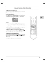 Preview for 46 page of LG 29FD1RG Owner'S Manual