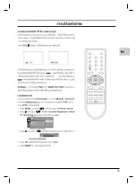 Preview for 48 page of LG 29FD1RG Owner'S Manual