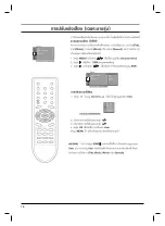 Preview for 49 page of LG 29FD1RG Owner'S Manual