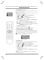 Preview for 53 page of LG 29FD1RG Owner'S Manual