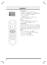 Preview for 55 page of LG 29FD1RG Owner'S Manual