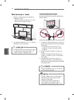 Предварительный просмотр 118 страницы LG 29LN450B.AEE Owner'S Manual