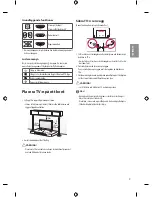 Предварительный просмотр 27 страницы LG 32/43LH51 series Owner'S Manual