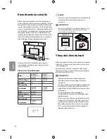 Предварительный просмотр 82 страницы LG 32/43LH51 series Owner'S Manual