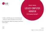 Предварительный просмотр 1 страницы LG 32BK50Q Owner'S Manual