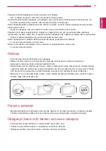 Предварительный просмотр 34 страницы LG 32BK50Q Owner'S Manual