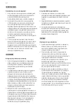 Предварительный просмотр 172 страницы LG 32BK50Q Owner'S Manual