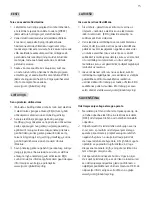 Предварительный просмотр 175 страницы LG 32BK50Q Owner'S Manual