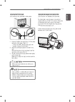 Предварительный просмотр 17 страницы LG 32CS560Y.AMF Owner'S Manual