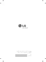 Предварительный просмотр 31 страницы LG 32CS560Y.AMF Owner'S Manual