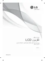 Предварительный просмотр 60 страницы LG 32CS560Y.AMF Owner'S Manual