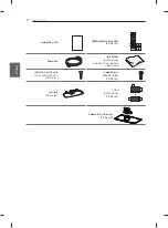 Предварительный просмотр 82 страницы LG 32CS560Y.AMF Owner'S Manual