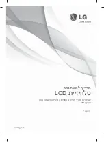 Предварительный просмотр 92 страницы LG 32CS560Y.AMF Owner'S Manual