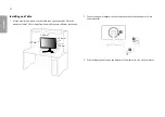 Preview for 12 page of LG 32GK650F Owner'S Manual