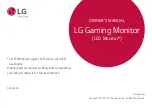 LG 32GK850 Owner'S Manual предпросмотр