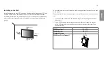 Предварительный просмотр 19 страницы LG 32GK850 Owner'S Manual