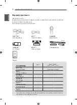 Preview for 22 page of LG 32LA6208-ZA Owner'S Manual