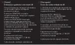 Предварительный просмотр 250 страницы LG 32LA620S.AEE User Manual