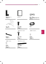 Предварительный просмотр 9 страницы LG 32LA6500 User Manual