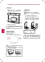 Предварительный просмотр 14 страницы LG 32LA6500 User Manual