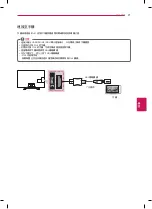 Предварительный просмотр 21 страницы LG 32LA6500 User Manual