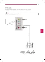 Предварительный просмотр 23 страницы LG 32LA6500 User Manual