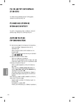 Preview for 152 page of LG 32LB561U.ADRB Owner'S Manual