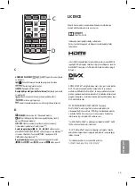 Preview for 165 page of LG 32LB561U.ADRB Owner'S Manual