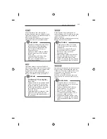 Предварительный просмотр 19 страницы LG 32LB650V-ZA Owner'S Manual