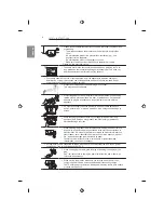 Предварительный просмотр 74 страницы LG 32LB650V-ZA Owner'S Manual